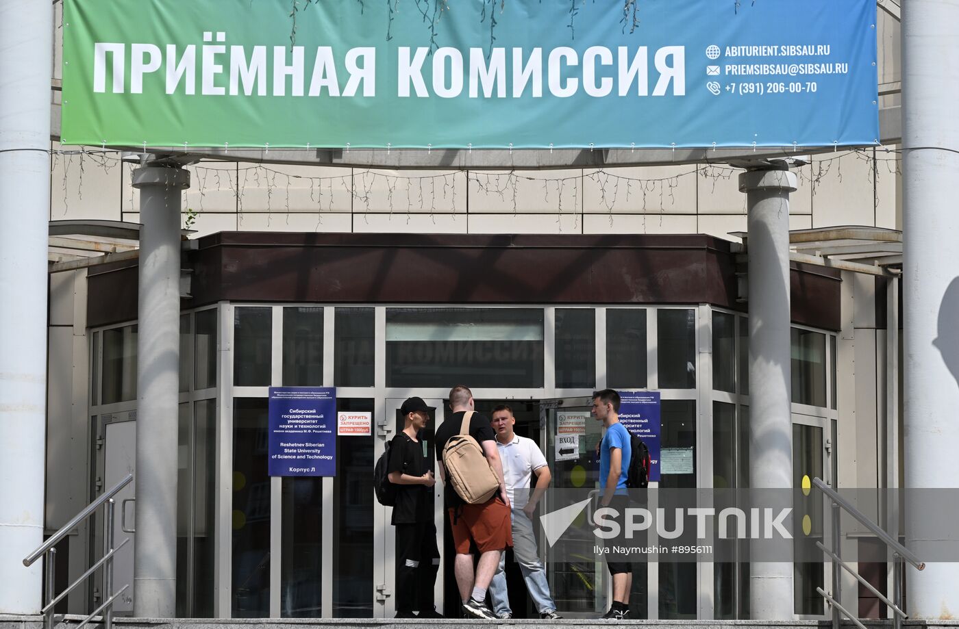 Russia Education Entrance Exams