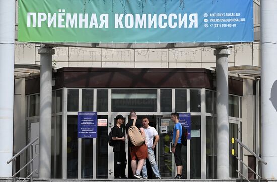 Russia Education Entrance Exams