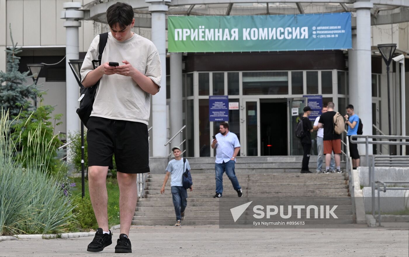 Russia Education Entrance Exams