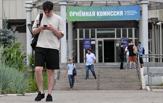Russia Education Entrance Exams