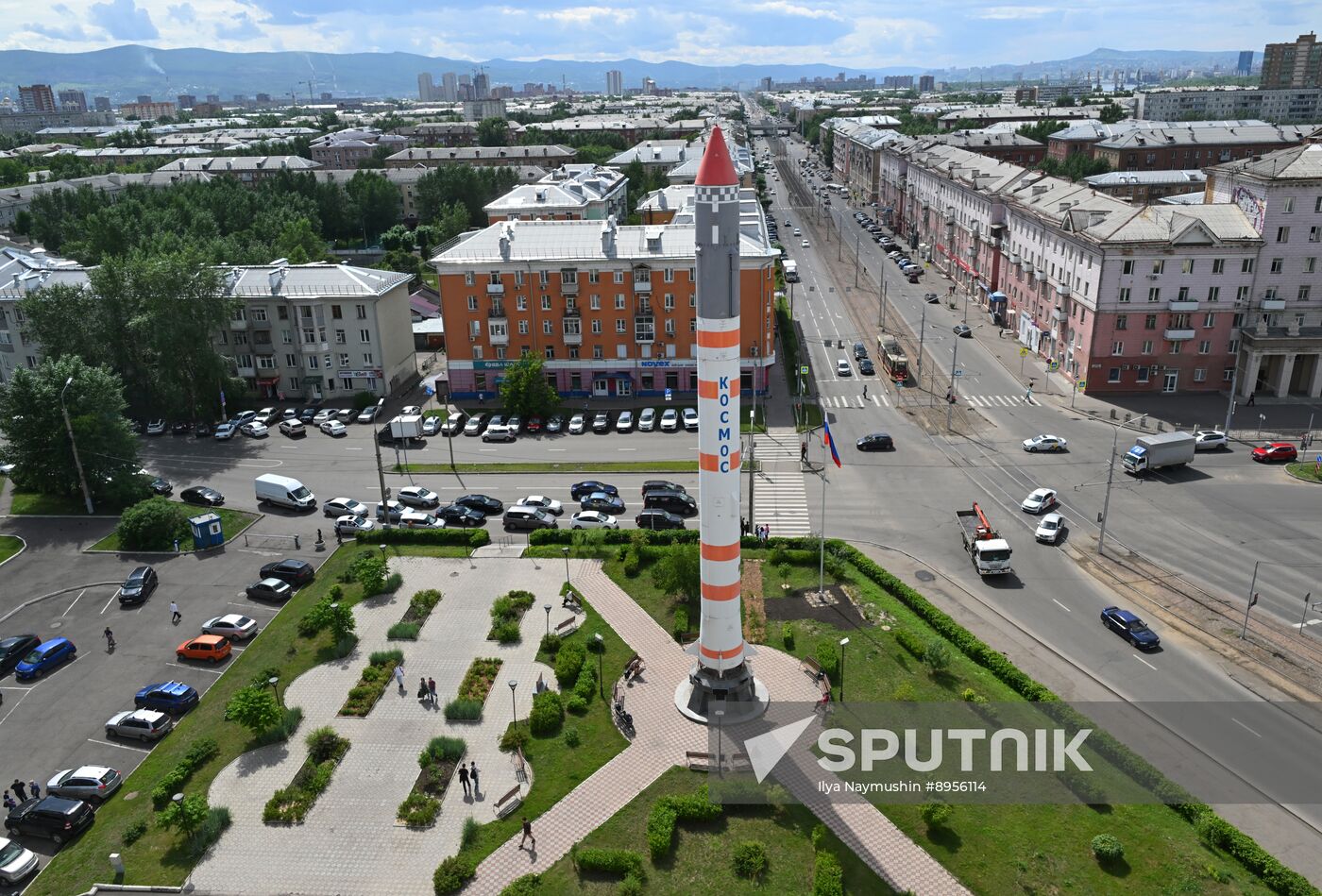 Russia Education Entrance Exams