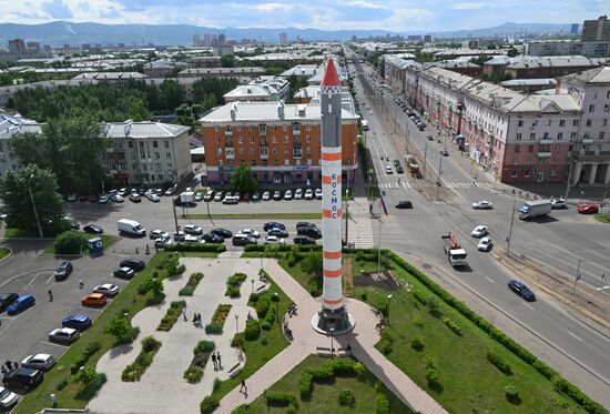 Russia Education Entrance Exams