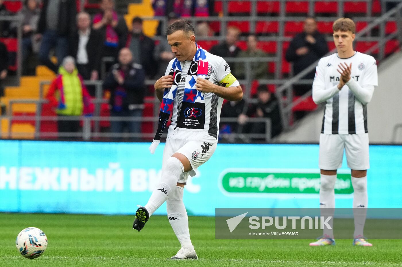 Russia Soccer Brotherly Cup CSKA - Partizan