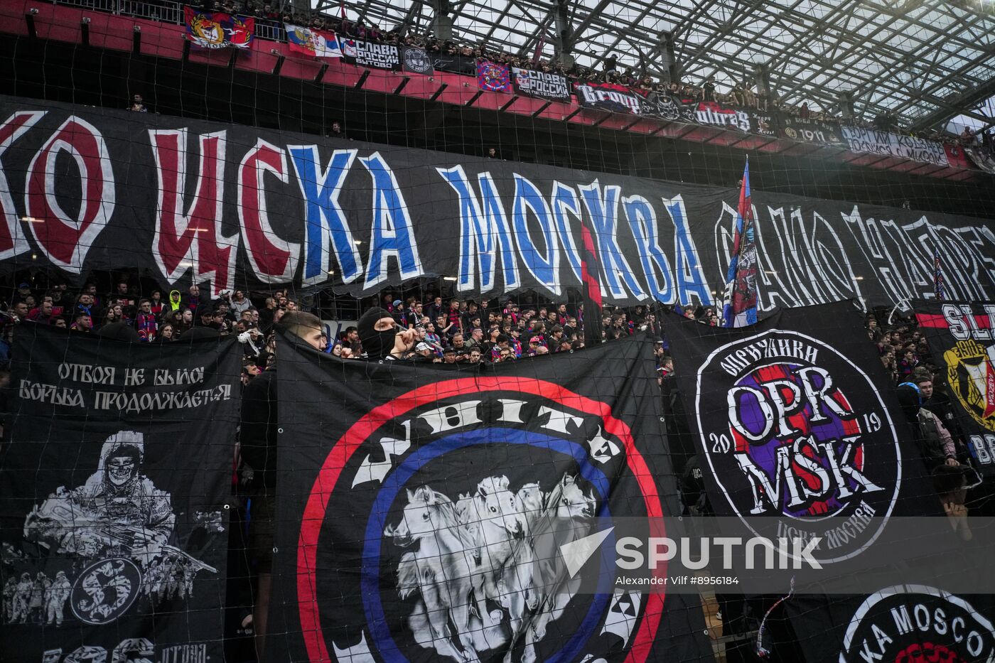 Russia Soccer Brotherly Cup CSKA - Partizan
