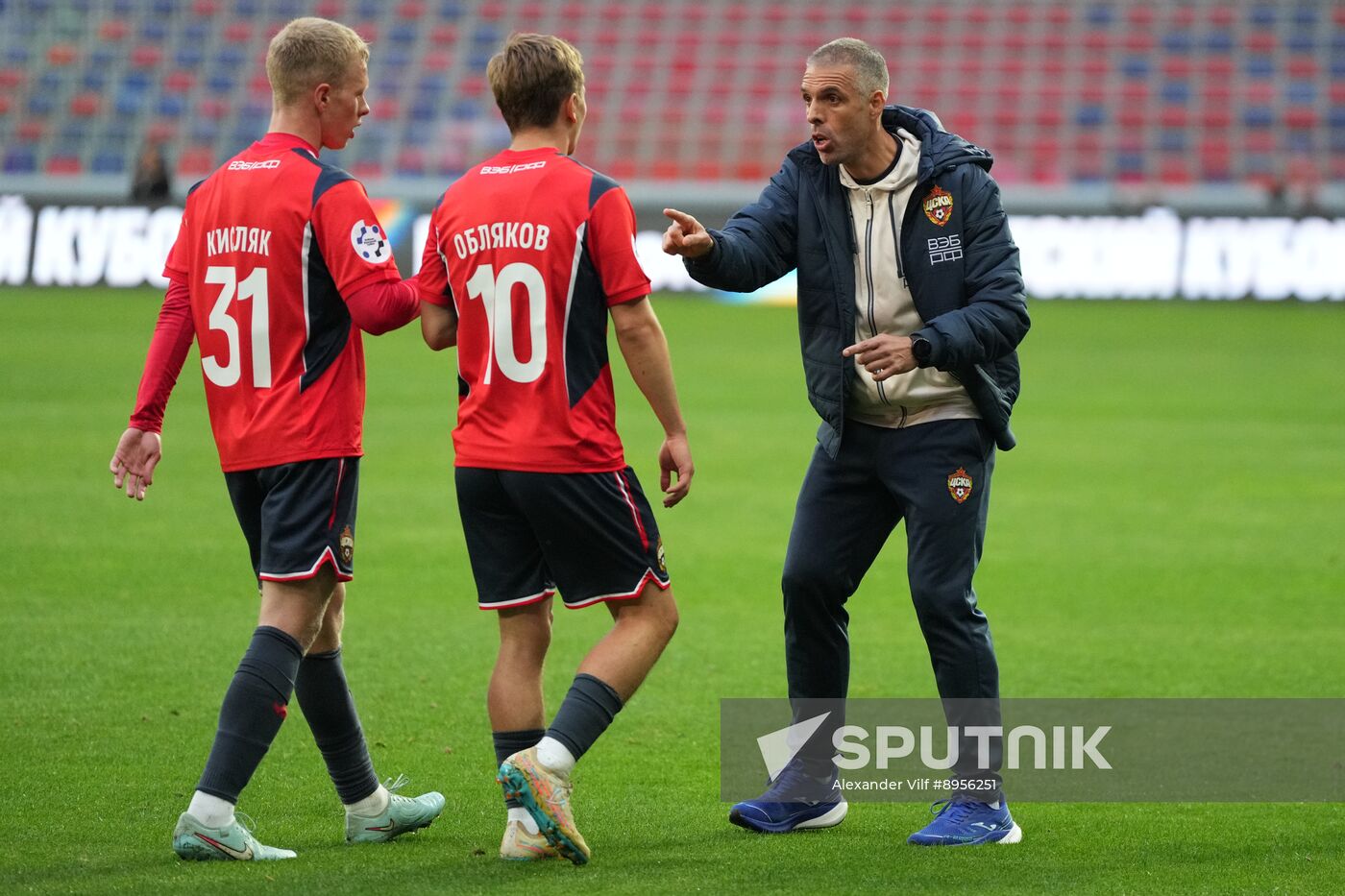 Russia Soccer Brotherly Cup CSKA - Partizan