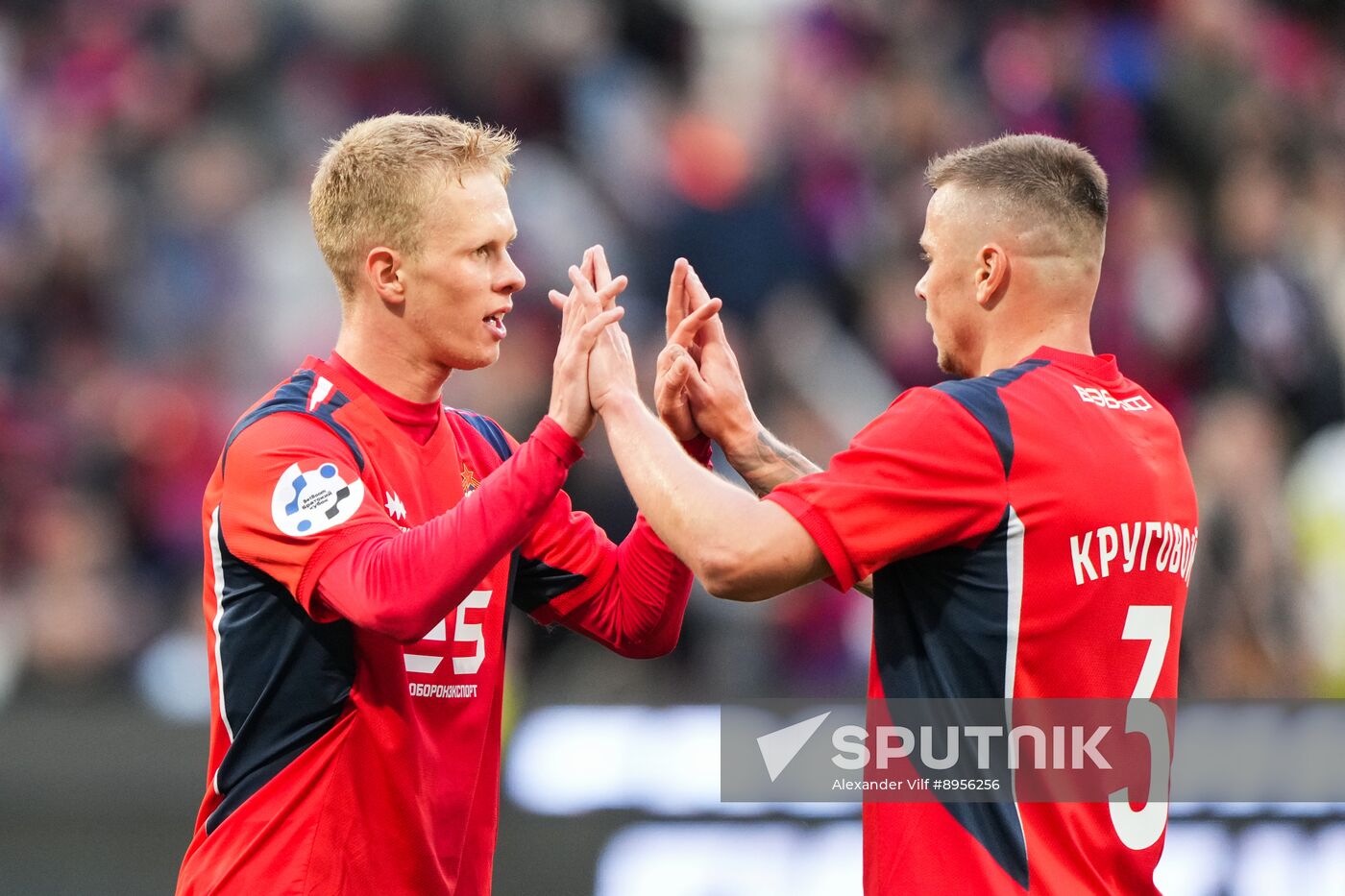Russia Soccer Brotherly Cup CSKA - Partizan