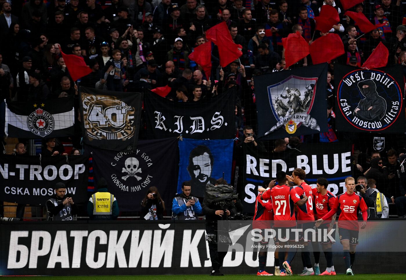 Russia Soccer Brotherly Cup CSKA - Partizan