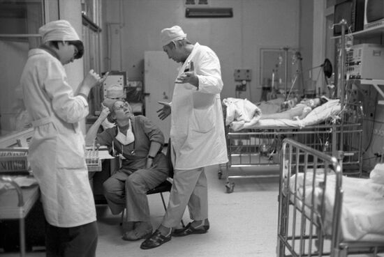 Bakulev Institute of Cardiovascular Surgery of USSR Academy of Medical Sciences
