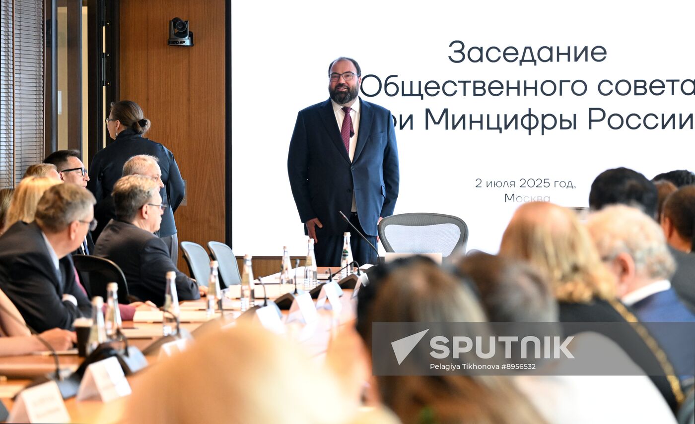 Russia Digital Development Ministry Public Council
