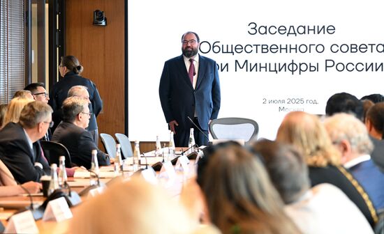 Russia Digital Development Ministry Public Council