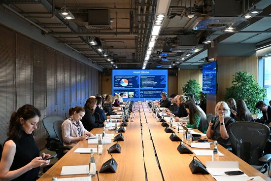 Russia Digital Development Ministry Public Council