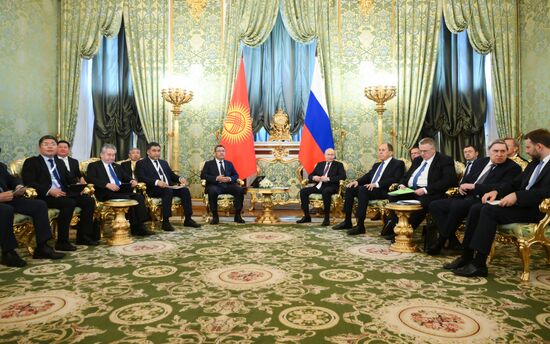 Russia Kyrgyzstan
