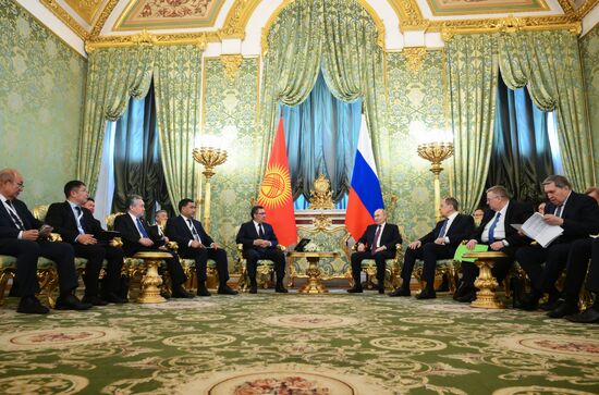 Russia Kyrgyzstan