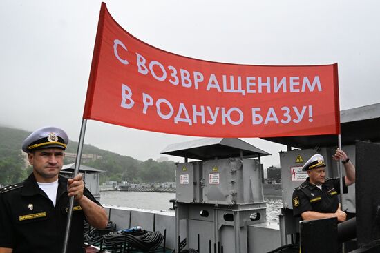 Russia Navy Submarine Returning