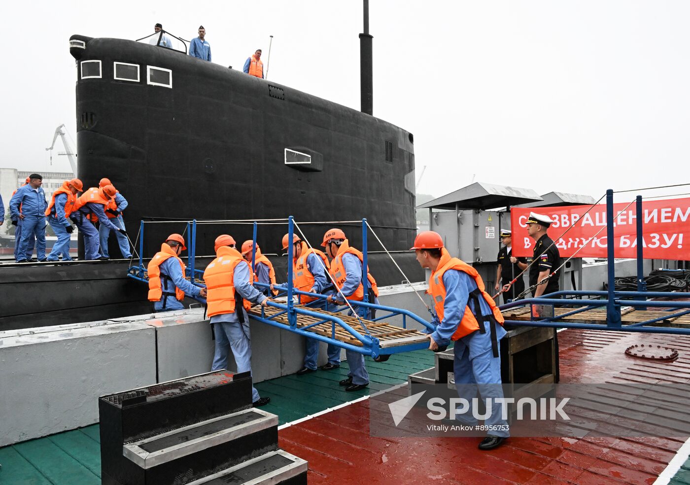 Russia Navy Submarine Returning