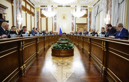 Russia Mishustin Government