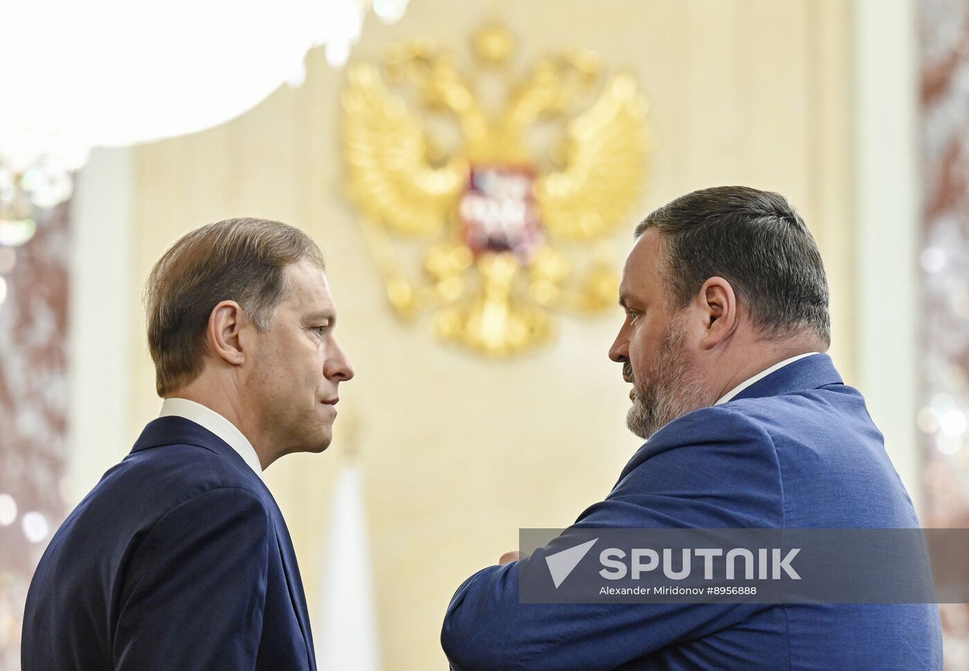 Russia Mishustin Government