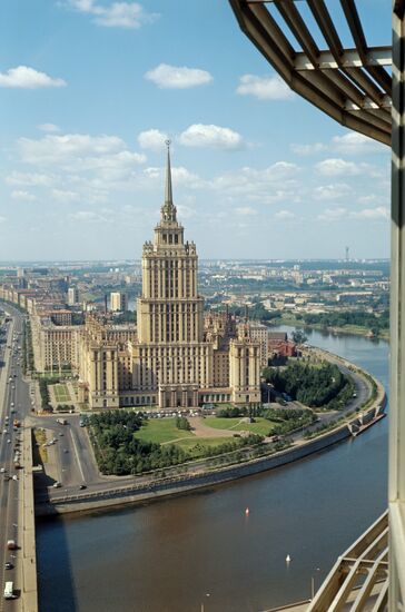 Top view of Hotel Ukraina