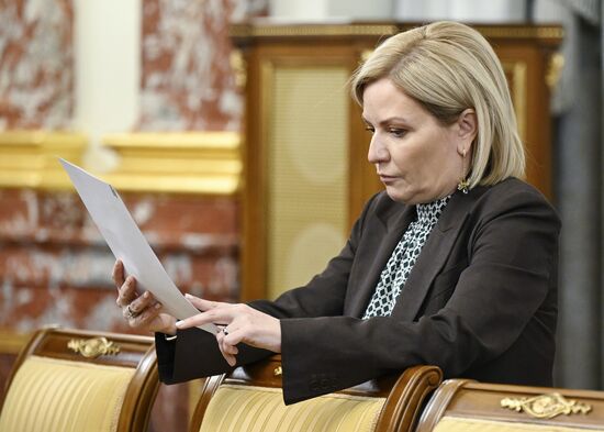 Russia Mishustin Government