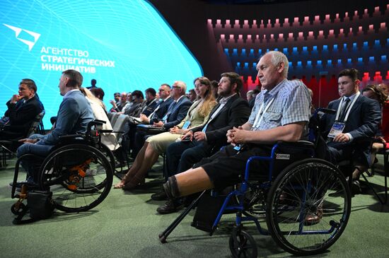 Russia Putin ASI Forum