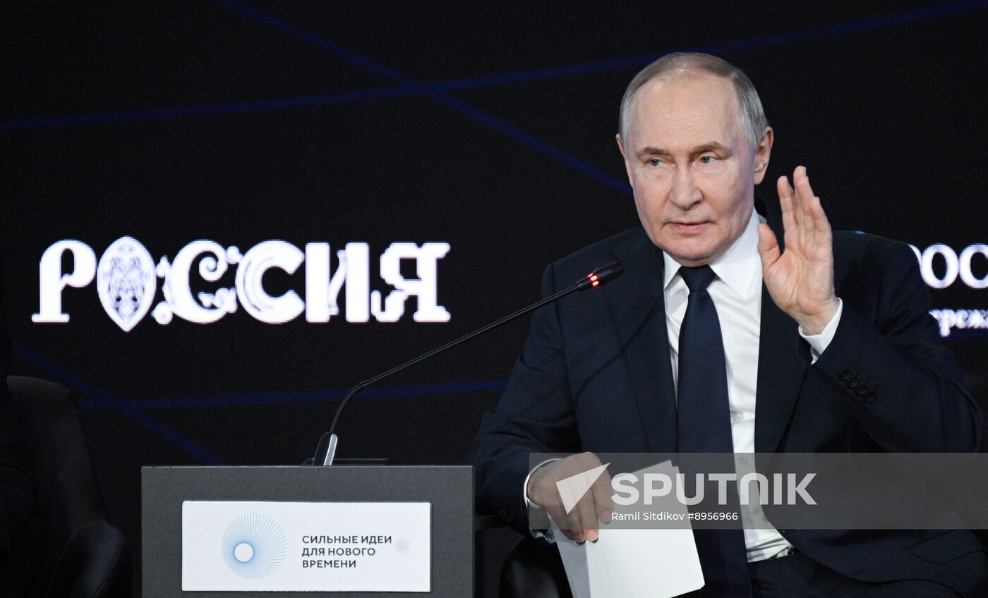 Russia Putin ASI Forum