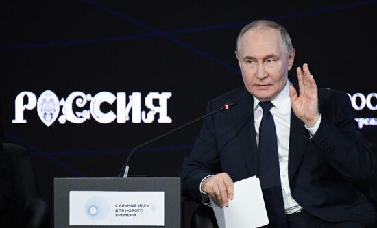 Russia Putin ASI Forum
