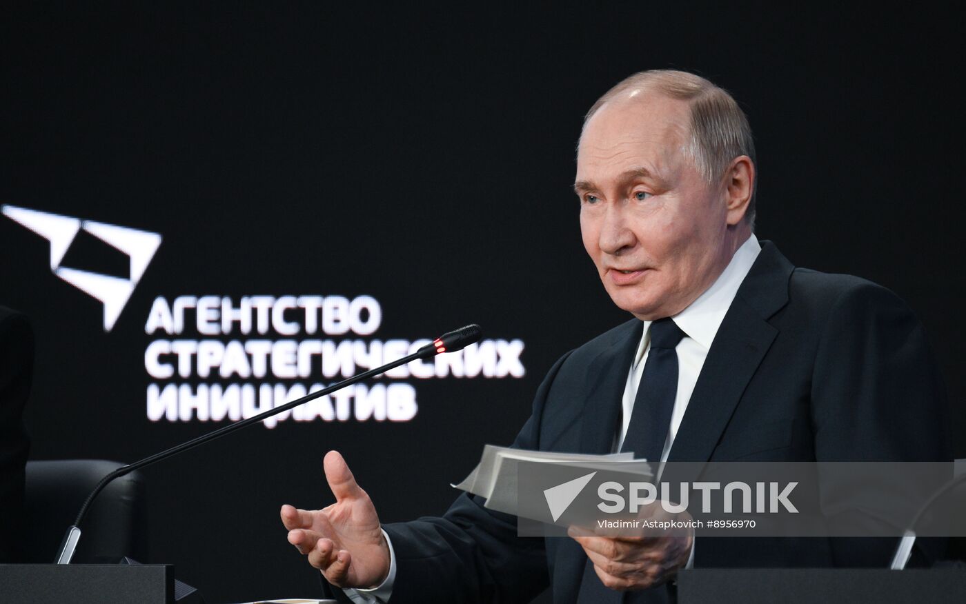 Russia Putin ASI Forum