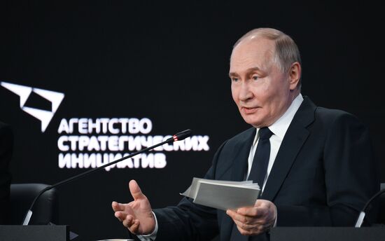 Russia Putin ASI Forum