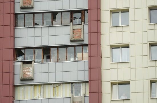Russia LPR Explosion