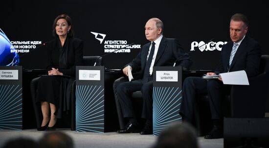 Russia Putin ASI Forum