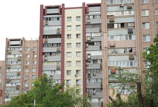 Russia LPR Explosion