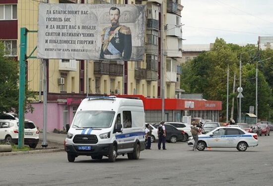 Russia LPR Explosion