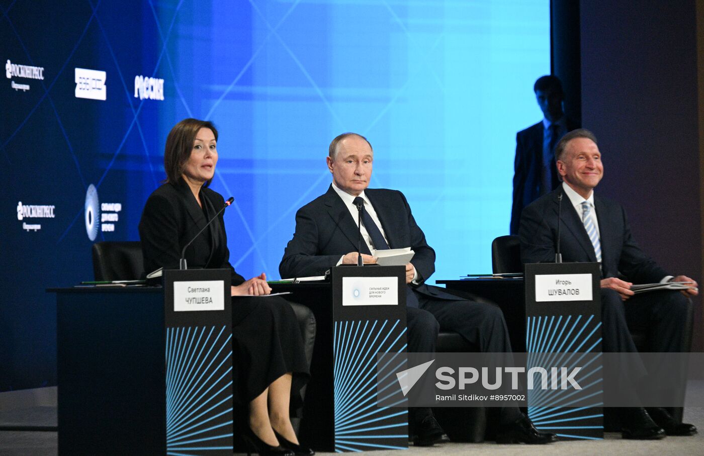 Russia Putin ASI Forum