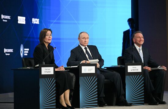 Russia Putin ASI Forum