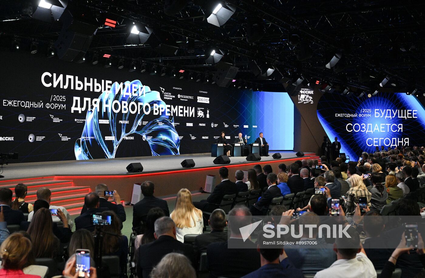Russia Putin ASI Forum