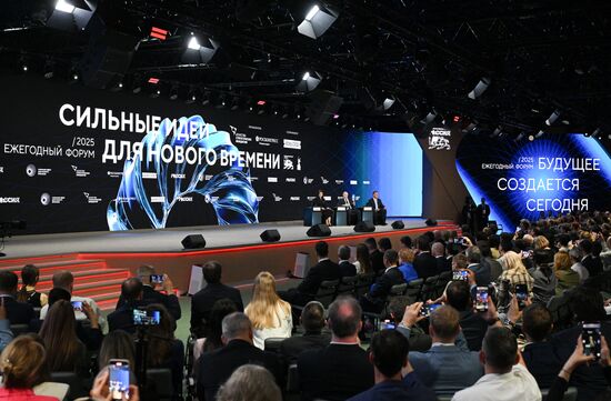 Russia Putin ASI Forum