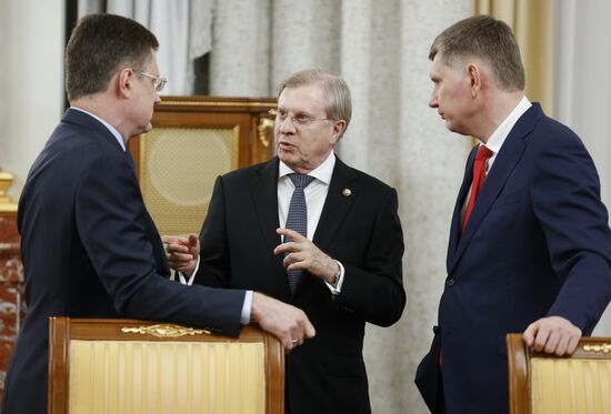 Russia Mishustin Government