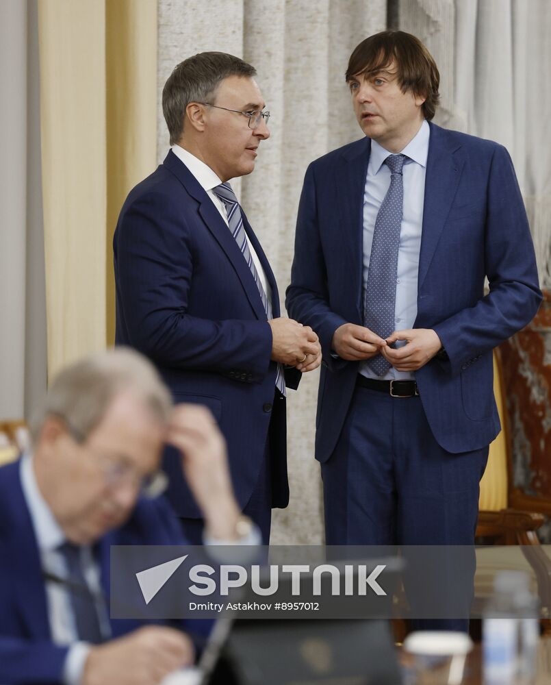 Russia Mishustin Government