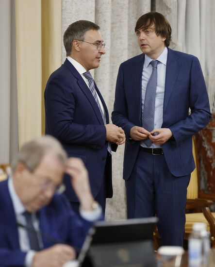 Russia Mishustin Government