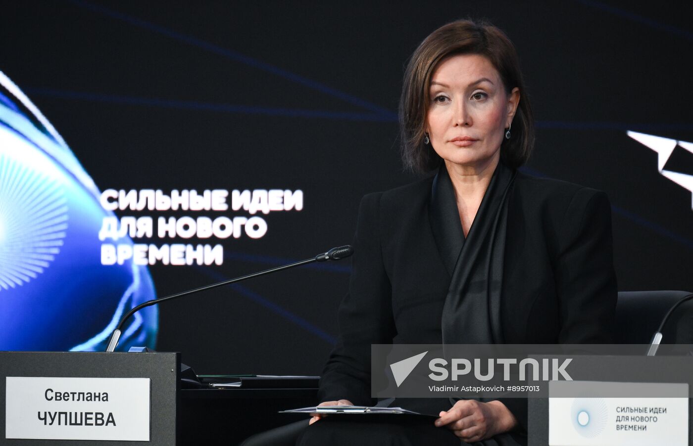 Russia Putin ASI Forum