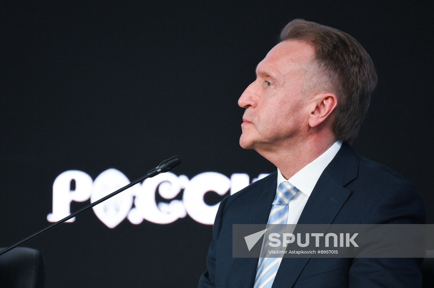 Russia Putin ASI Forum