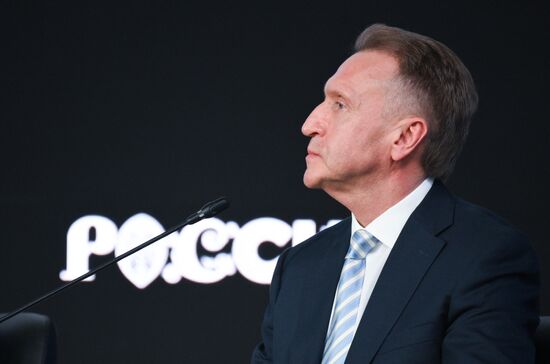 Russia Putin ASI Forum