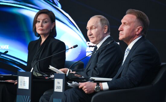 Russia Putin ASI Forum