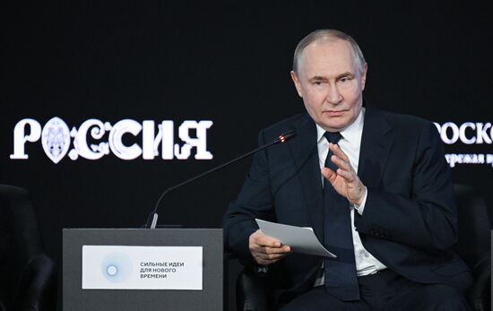 Russia Putin ASI Forum