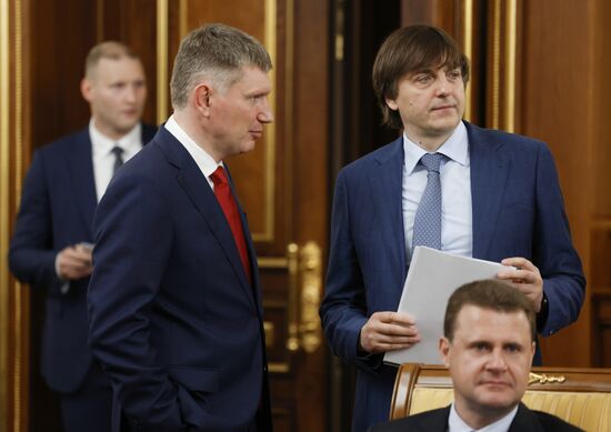 Russia Mishustin Government