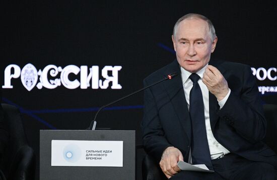 Russia Putin ASI Forum