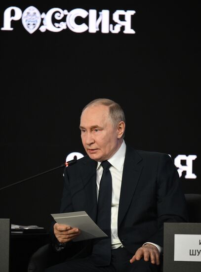Russia Putin ASI Forum