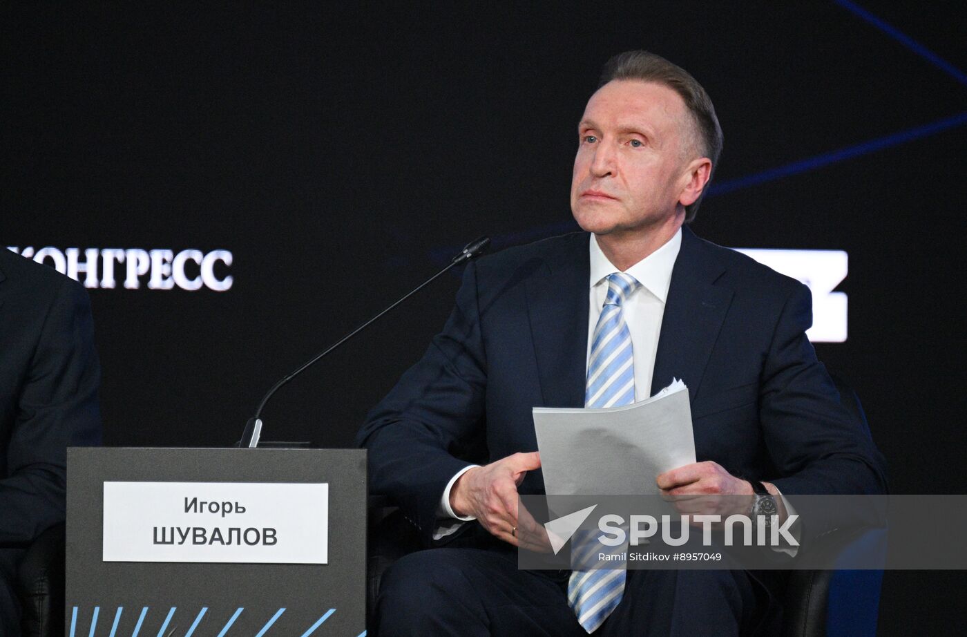 Russia Putin ASI Forum