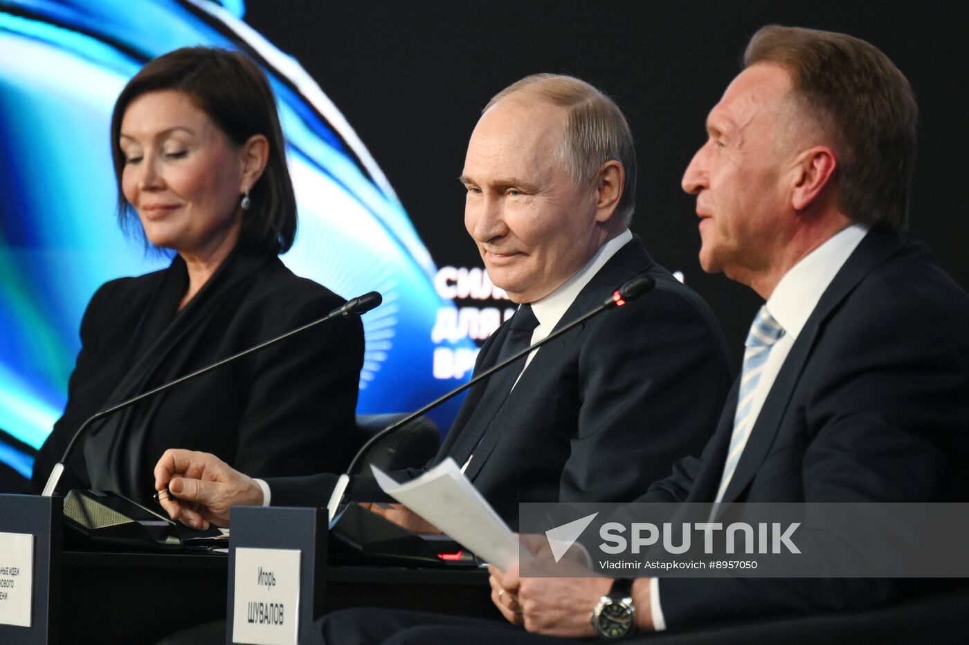 Russia Putin ASI Forum