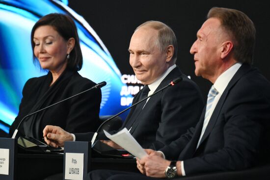 Russia Putin ASI Forum